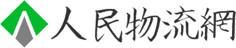 低调的技术大牛，华为DriveONE竟是动力域行业的隐藏王者